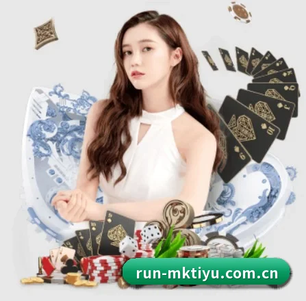 mk体育全站 APP